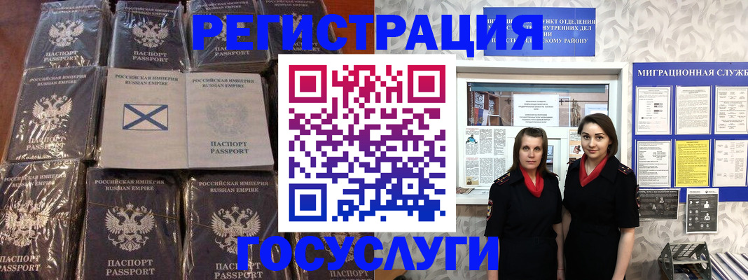 форма 3 в Партизанске
